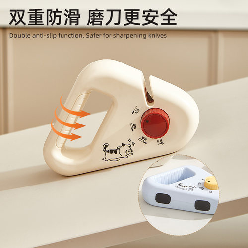 家用厨房磨刀石多巴胺磨菜刀剪刀工具神器专业快速手握式磨刀器 - 图2