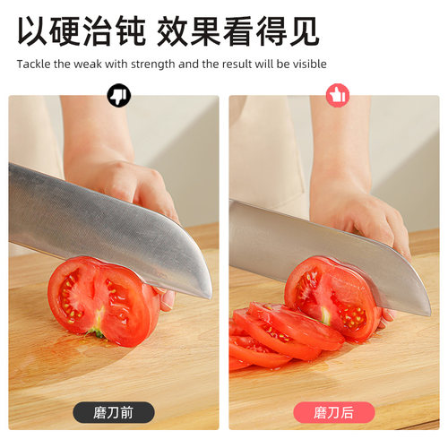 家用厨房磨刀石多巴胺磨菜刀剪刀工具神器专业快速手握式磨刀器 - 图3