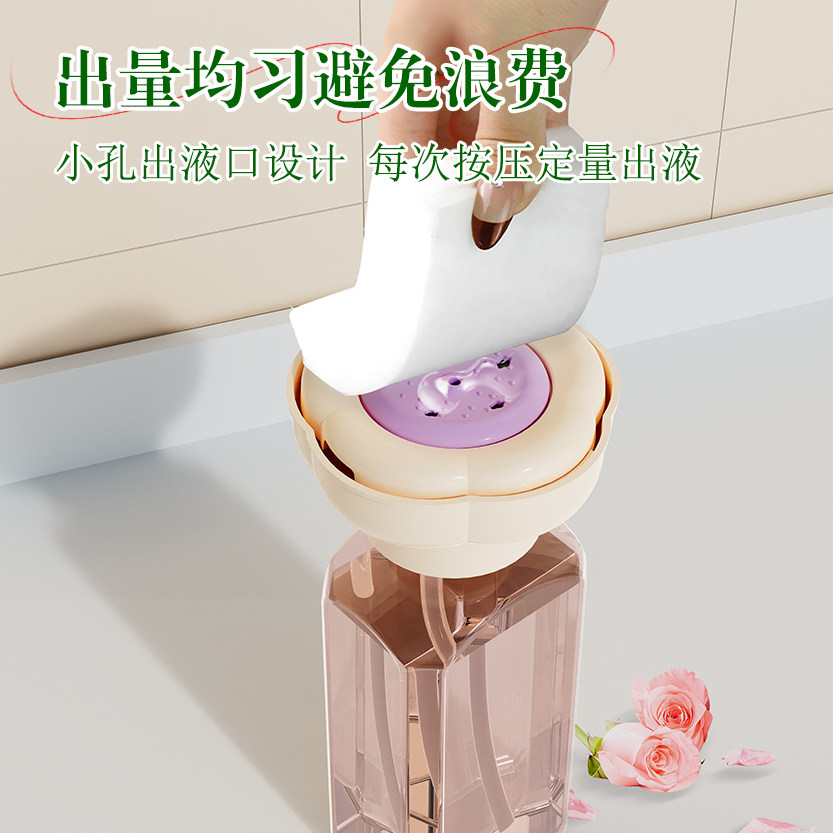 洗洁精按压器水槽洗手液洗碗液出液神器厨房家用皂液器便携压取器,淘宝优惠券,粉丝福利购,淘宝优惠卷