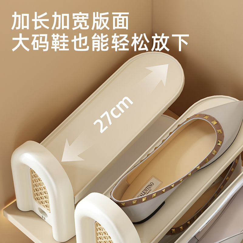 可调节鞋托架鞋架收纳神器省空间家用鞋柜分层隔板整理放鞋子神器 - 图2
