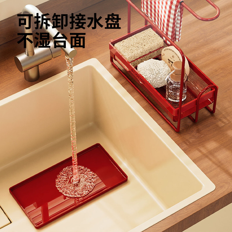 厨房抹布沥水架多功能水槽置物架家用台面洗碗布海绵窄边收纳架子,淘宝优惠券,粉丝福利购,淘宝优惠卷