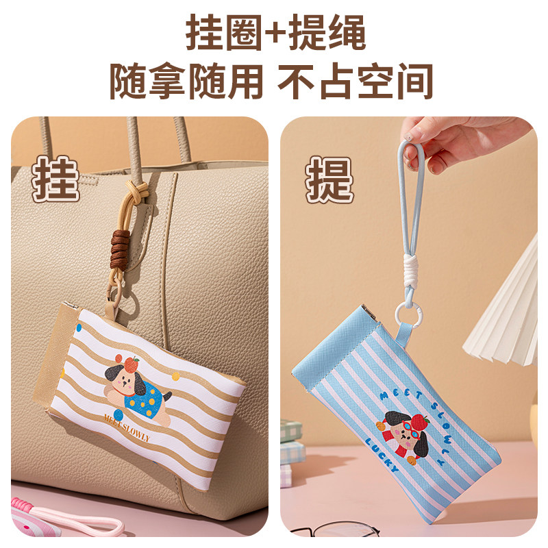 多巴胺便携眼镜收纳夹包弹片防压镜片随身袋自动闭合紧口袋收纳包,淘宝优惠券,粉丝福利购,淘宝优惠卷