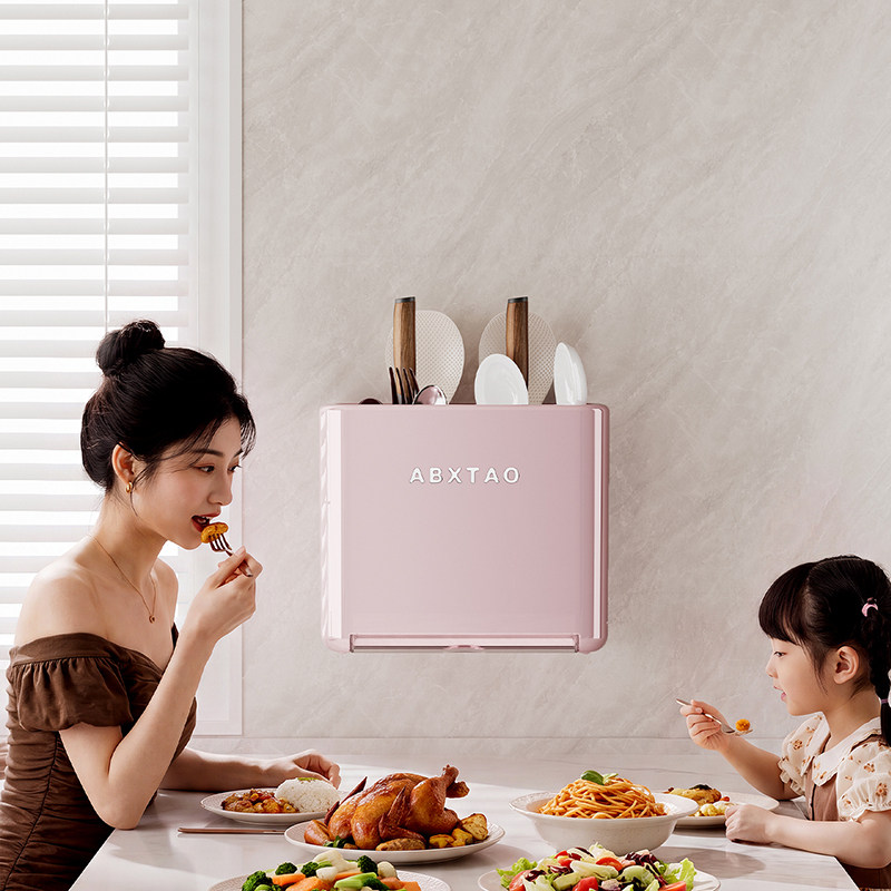 Macaron chopstick storage wall-mounted home kitchen spoon chopstick basket drain rack chopstick cage wall-mounted chopsticks