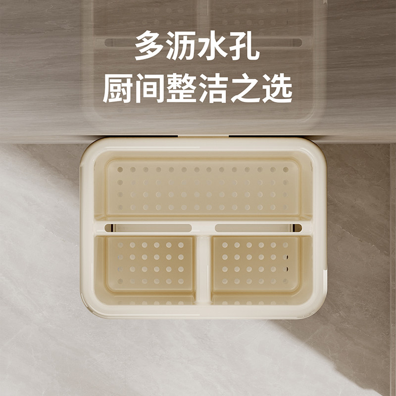 Macaron chopstick storage wall-mounted home kitchen spoon chopstick basket drain rack chopstick cage wall-mounted chopsticks