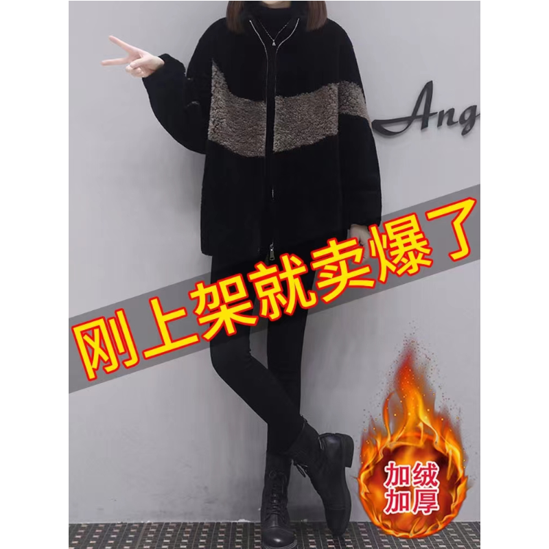 清仓捡漏亏本特价处理~加绒加厚羊羔毛外套女2023新款冬季韩版大