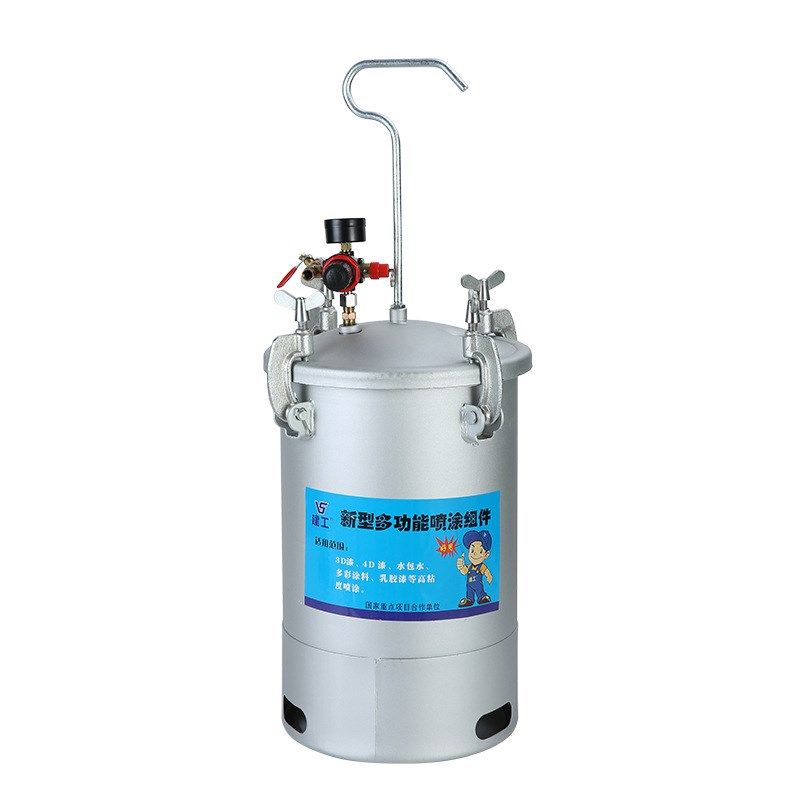 15升水包水多彩漆喷抢外墙仿石漆水包砂乳胶漆喷枪喷涂压力桶,淘宝优惠券,粉丝福利购,淘宝优惠卷