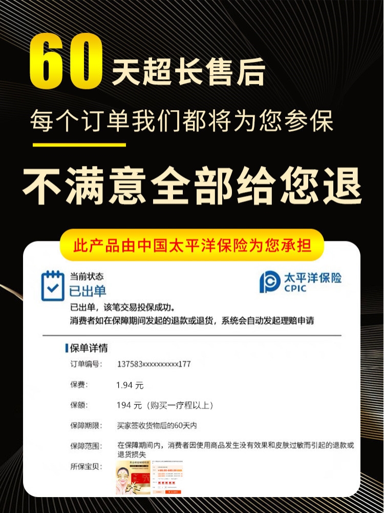 韩缪皲裂修护膏手足修护霜脚后跟干裂手脚部防裂膏擦脚护手护脚霜