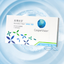 【6片装】库博光学隐形近视眼镜月抛