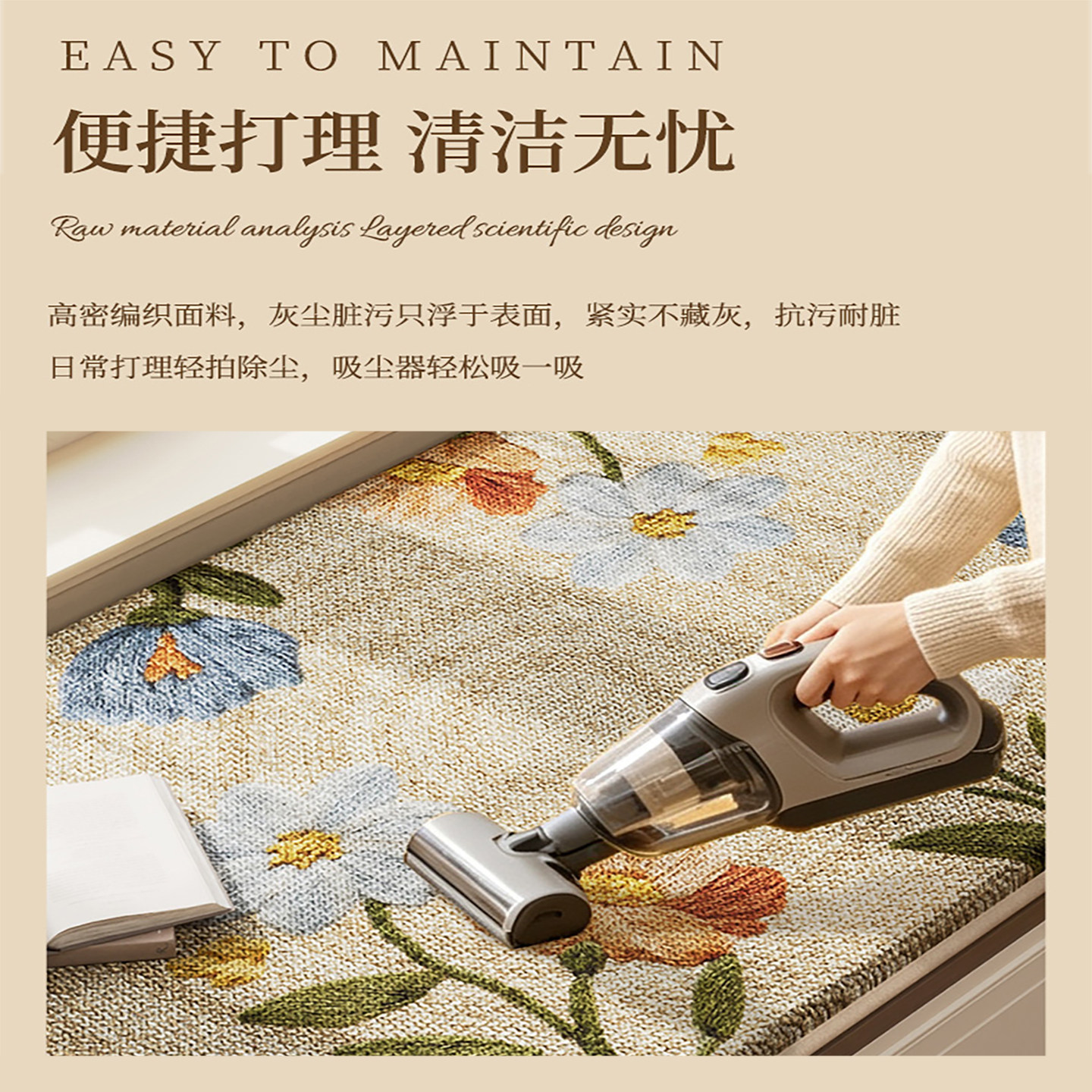 Retro floral bay window cushion thickened four-season non-slip seat cushion