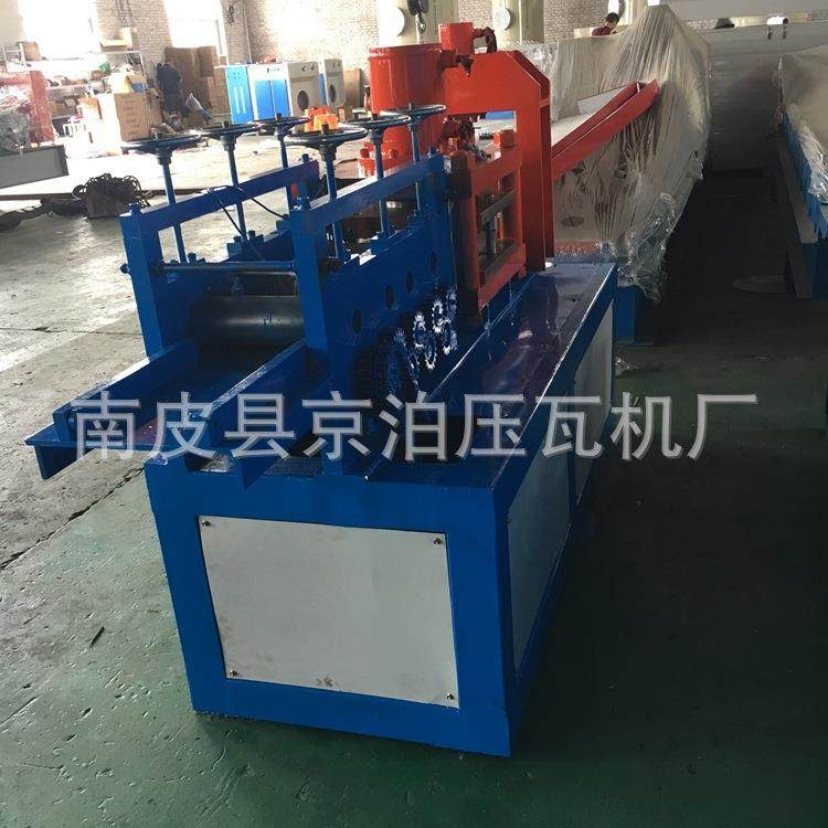 供应金属平板全自动冲孔冲口切断一体机设备液压机械设备,淘宝优惠券,粉丝福利购,淘宝优惠卷