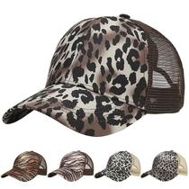 2020 Baseball Cap Women Summer Leopard Print Anti UV tail Ha