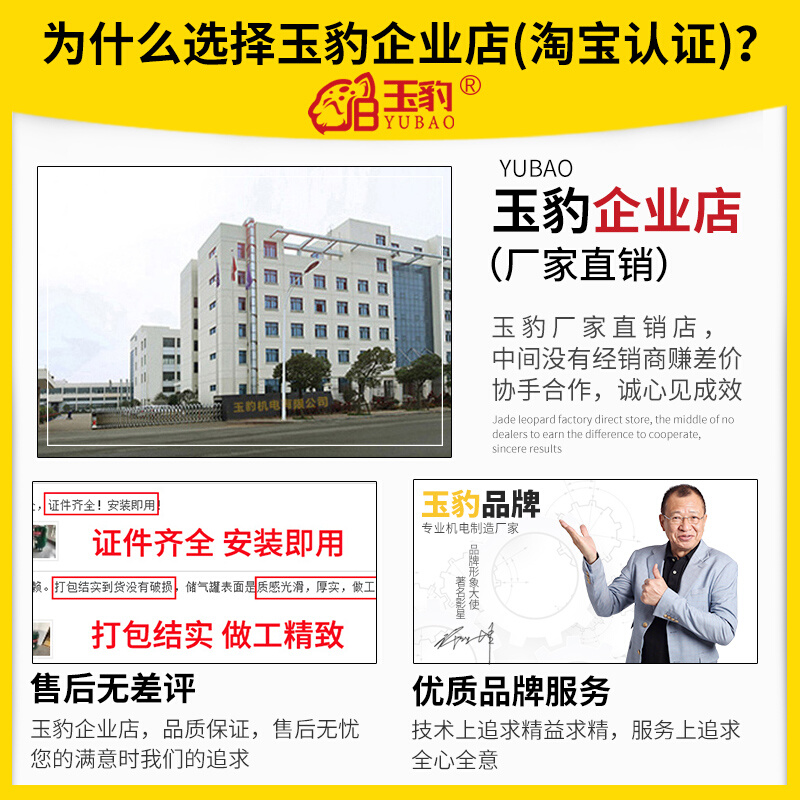 电动攻丝机全自动伺服攻牙机台式小型手持万向摇臂数控万向 - 图2