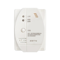 Bay Gas Alarm JT JM JY-GST002M Home Combustible Gas Detector