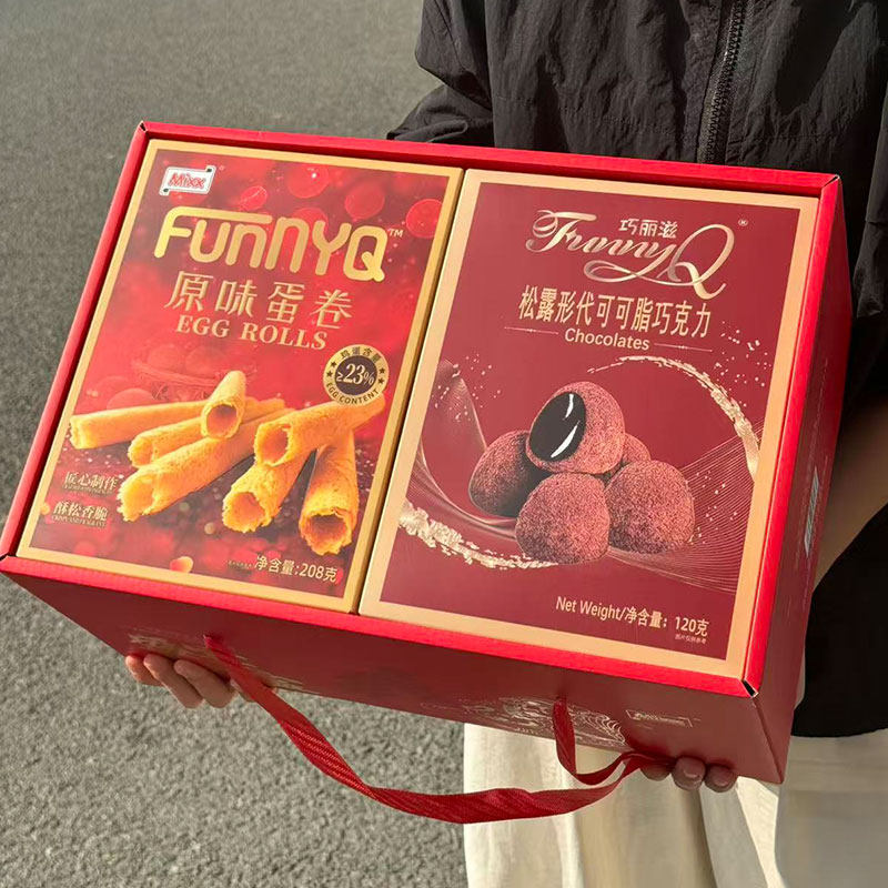 Mixx燕麦坚果酥蛋卷巧克力休闲下午茶零食糕点饼干年货伴手礼盒装,淘宝优惠券,粉丝福利购,淘宝优惠卷