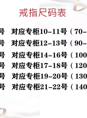 花丝戒指女款轻奢小众高级感食指戒