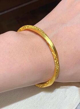 金店同款沙金古法扭花祥云莫比乌斯手镯实心大吉大利手环女送礼物