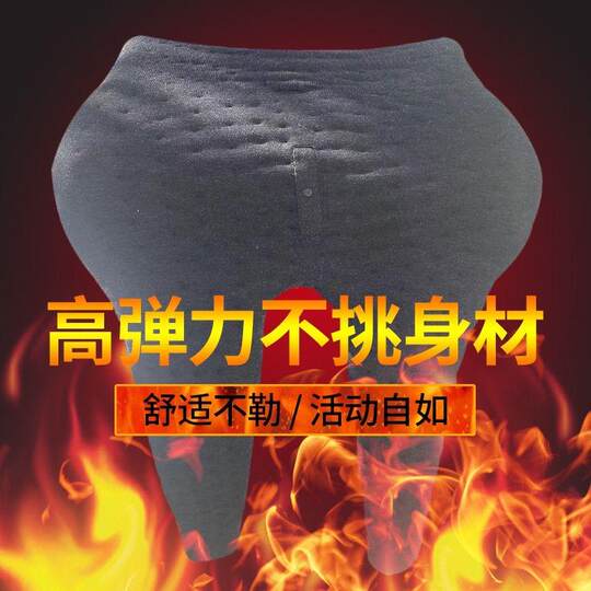 Handmade thickened cotton pants for warmth and slim fit