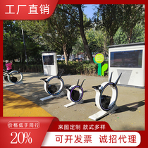 Smart Park AI Virtual Riding Bike Interactive Racing Bikes Big Screen Outdoor Fitness Pleasure Dynamic Bike Fountains