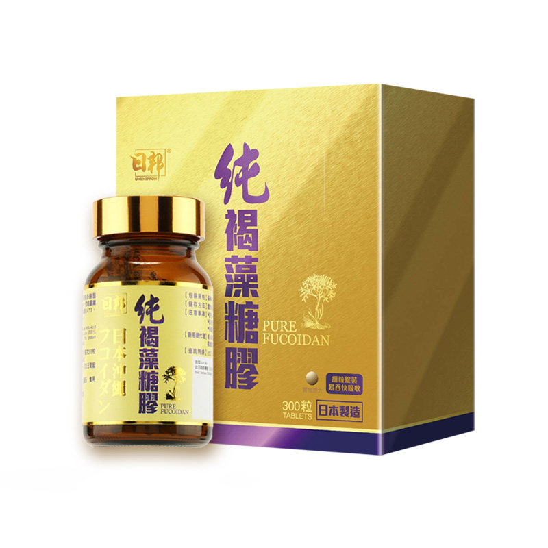 日本褐藻螺旋藻糖胶纯.胶囊 华人药业保健品海外螺旋藻/藻类提取物