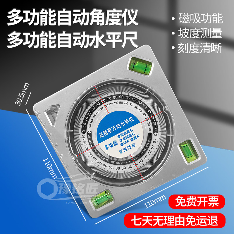 图4