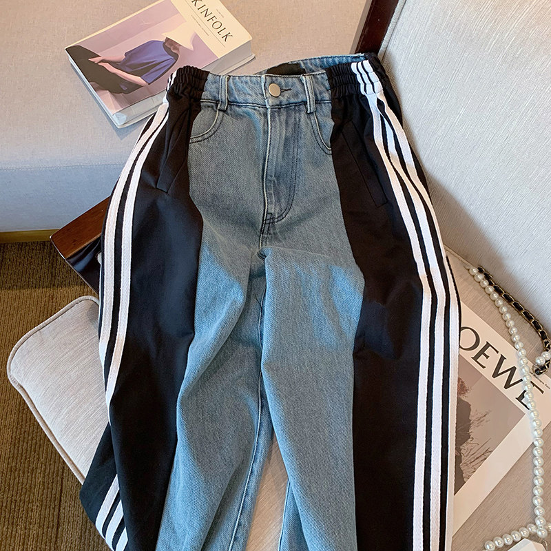 胖mm特大码女装牛仔裤女高腰2025年新款拼接宽松直筒显瘦阔腿裤子,淘宝优惠券,粉丝福利购,淘宝优惠卷