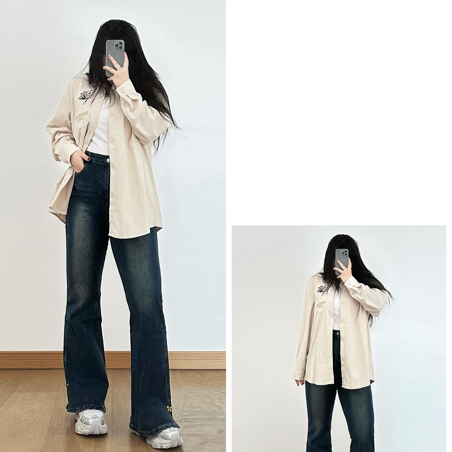 大码女装韩系穿搭设计弹力牛仔裤女胖mm复古显瘦时尚百搭微喇裤子,淘宝优惠券,粉丝福利购,淘宝优惠卷