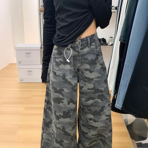 特大码女装复古迷彩色加绒牛仔裤女秋冬胖mm女裤保暖加厚阔腿裤子 - 图0