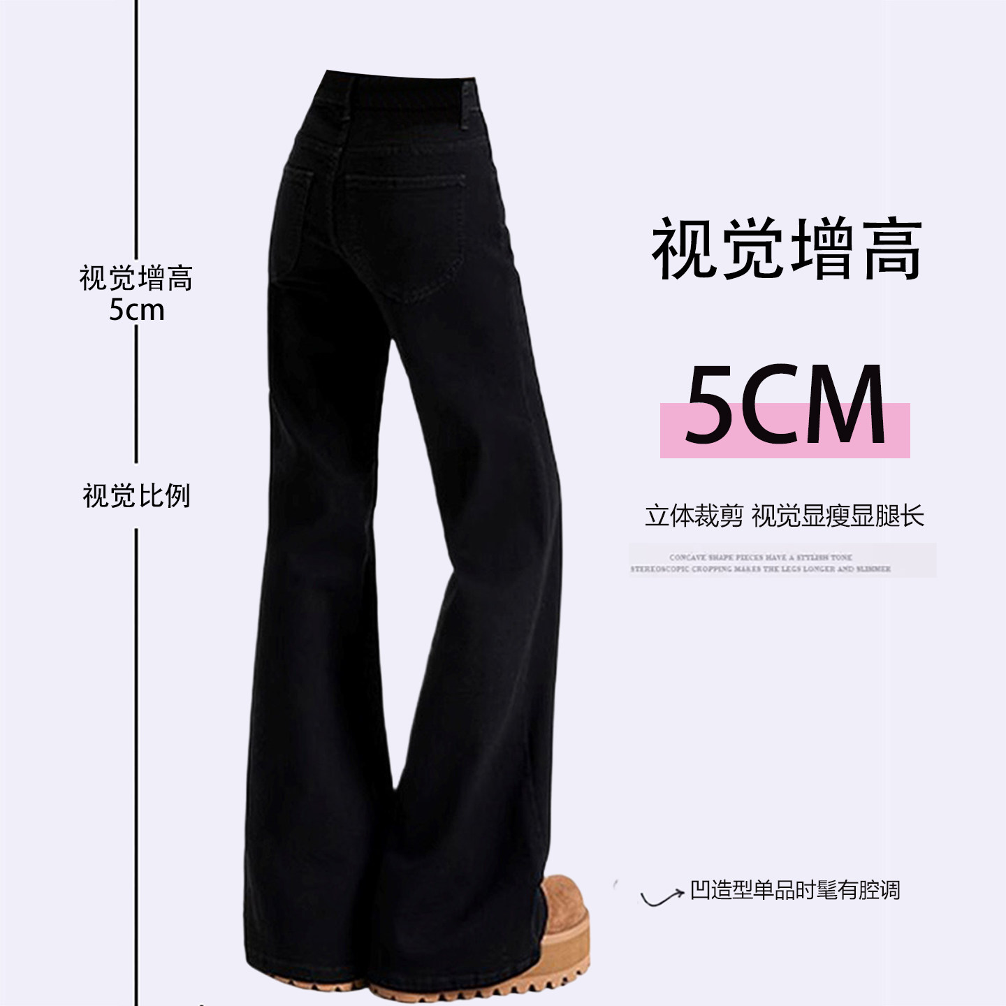 300斤大码女装韩版高街牛仔裤女冬季胖mm弹力设计感显瘦微喇裤子,淘宝优惠券,粉丝福利购,淘宝优惠卷