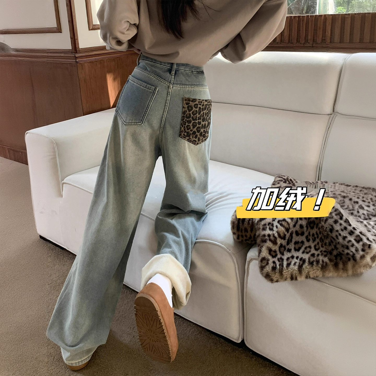 大码女装胖mm蓝色加绒加厚直筒牛仔裤女秋冬遮胯显瘦豹纹阔腿裤子 - 图2