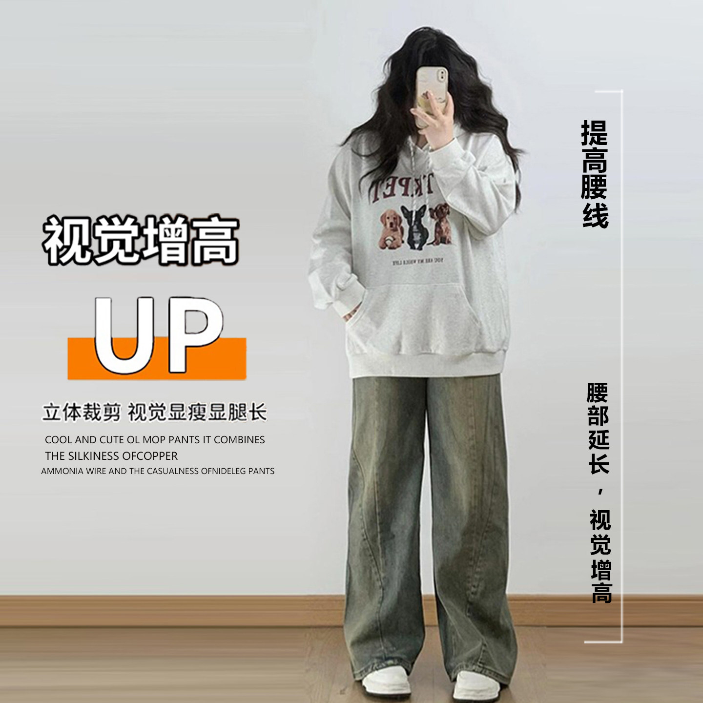 300斤胖mm大码复古高腰阔腿牛仔裤女美式宽松直筒设计显瘦长裤子,淘宝优惠券,粉丝福利购,淘宝优惠卷