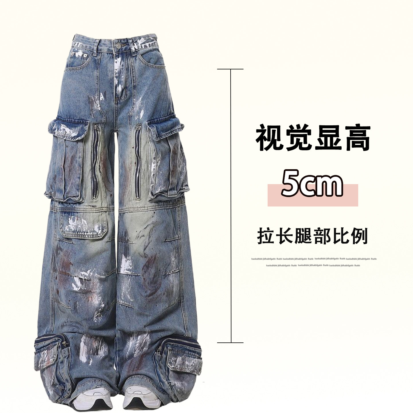 大码女装美式工装多口袋设计蓝色牛仔裤女胖mm高街辣妹风阔腿裤子,淘宝优惠券,粉丝福利购,淘宝优惠卷