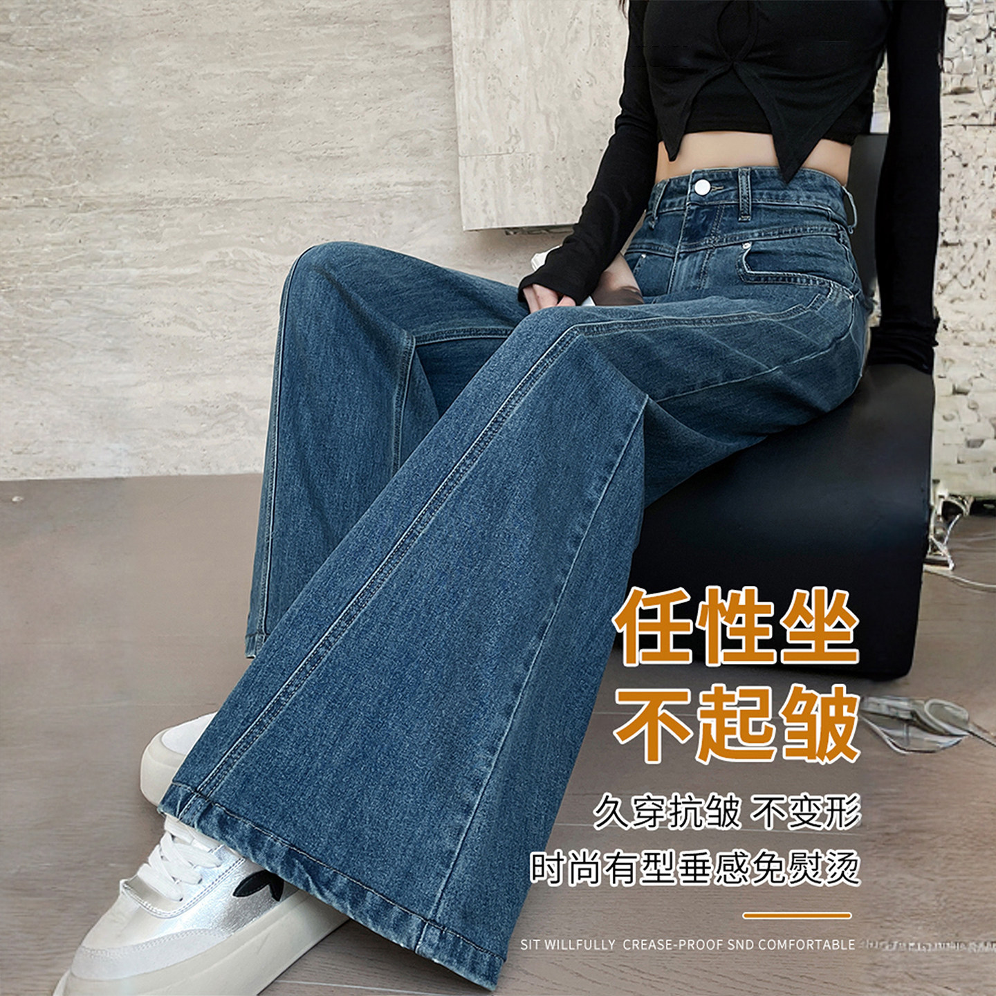 300斤大码胖mm巨好看裤子显瘦牛仔裤女复古高街设计感拼接阔腿裤,淘宝优惠券,粉丝福利购,淘宝优惠卷