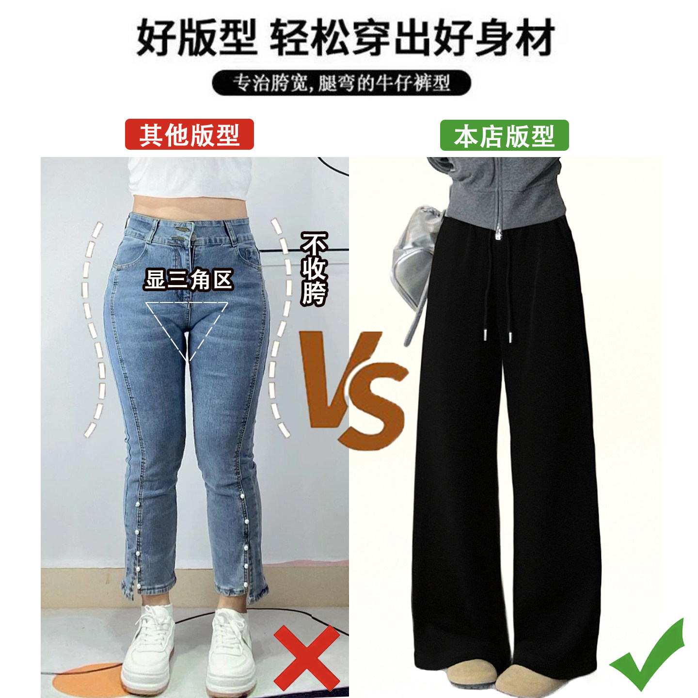 大码女装黑色高腰阔腿裤女秋冬新款胖mm加绒加厚休闲百搭运动卫裤,淘宝优惠券,粉丝福利购,淘宝优惠卷