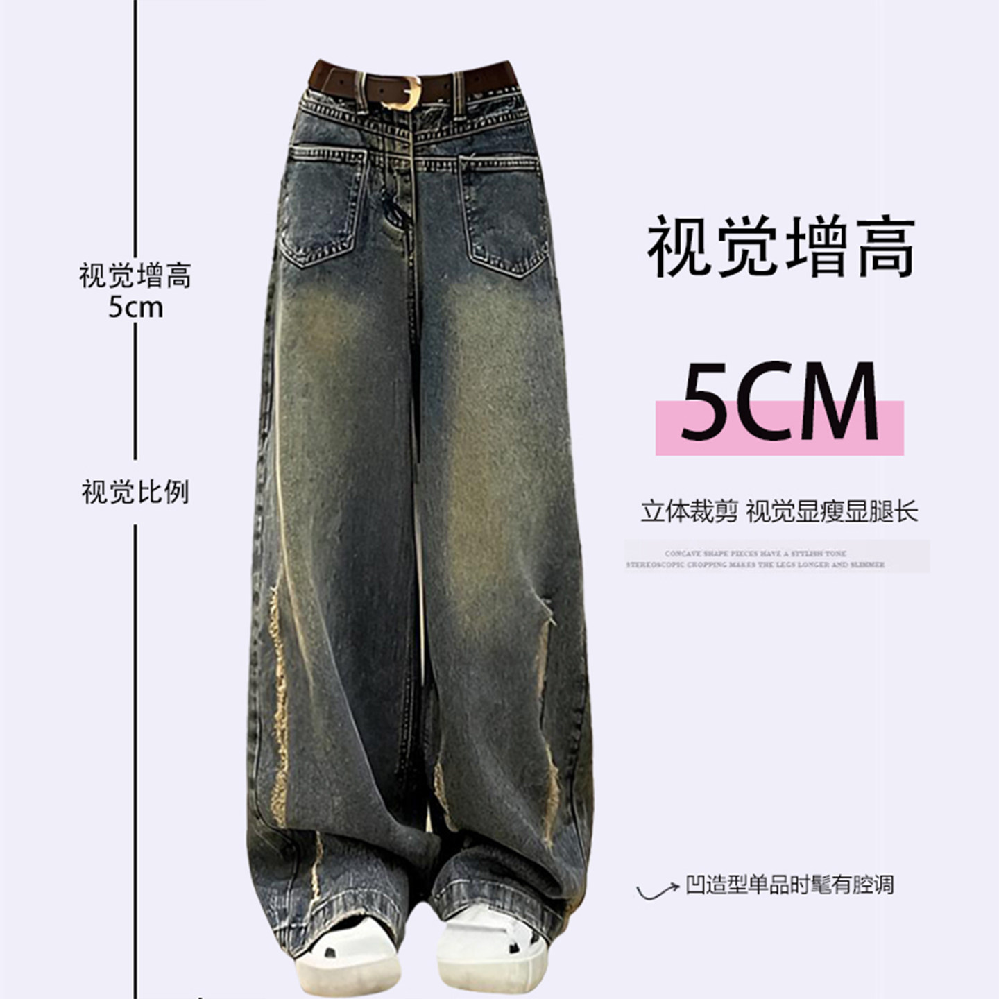 300斤大码女装美式vibe风牛仔裤女冬季胖mm遮胯显瘦加厚阔腿裤子,淘宝优惠券,粉丝福利购,淘宝优惠卷