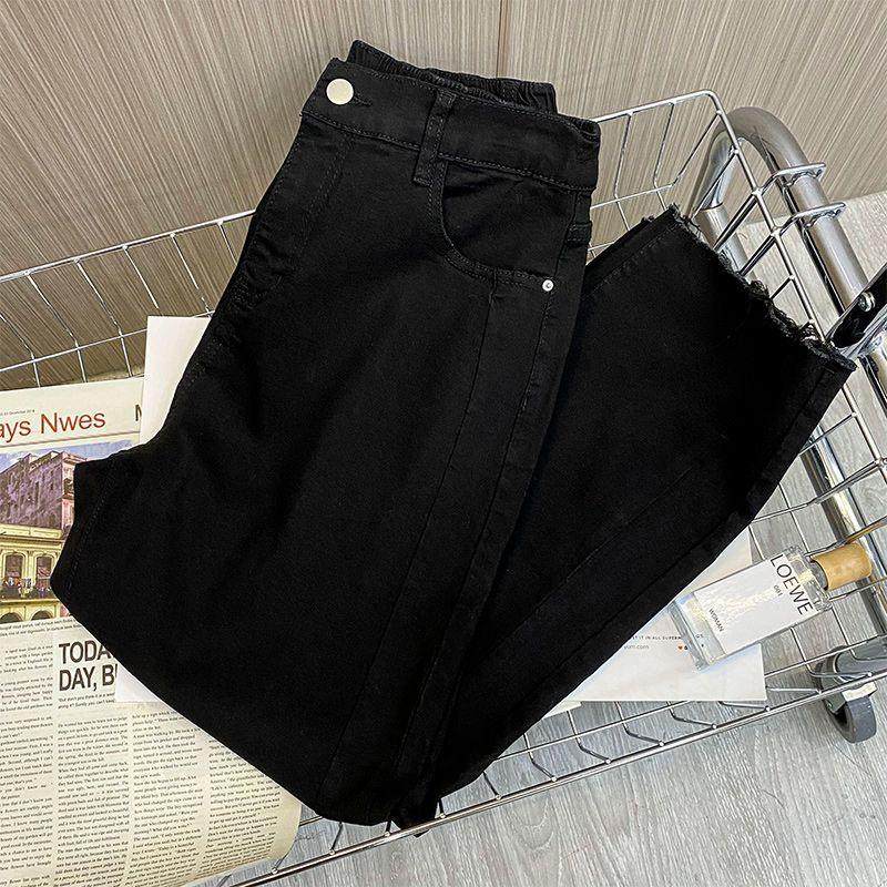 特大码女装小个子九分牛仔裤女胖mm弹力直筒裤毛边法棍裤烟管裤子,淘宝优惠券,粉丝福利购,淘宝优惠卷