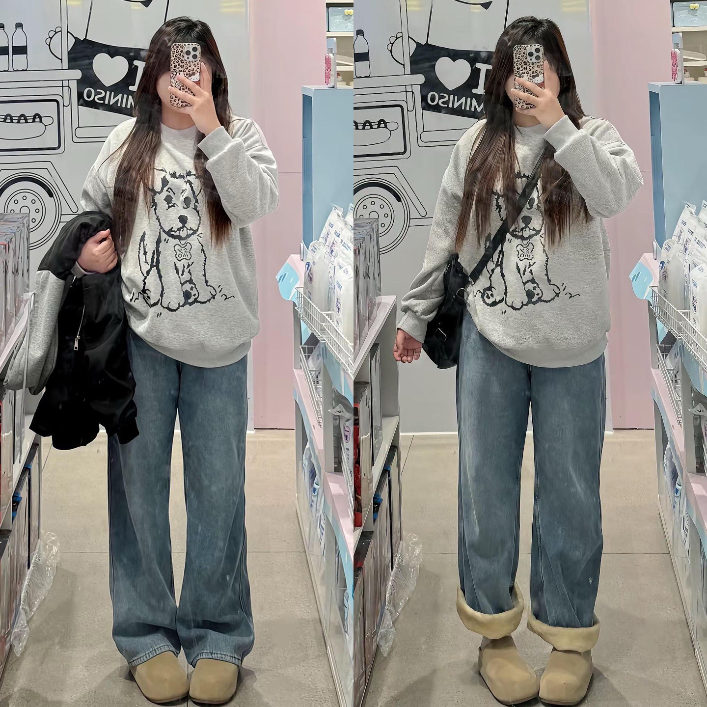 300斤特大码女装蓝色加绒加厚牛仔裤女秋冬新款胖mm显瘦直筒裤子,淘宝优惠券,粉丝福利购,淘宝优惠卷