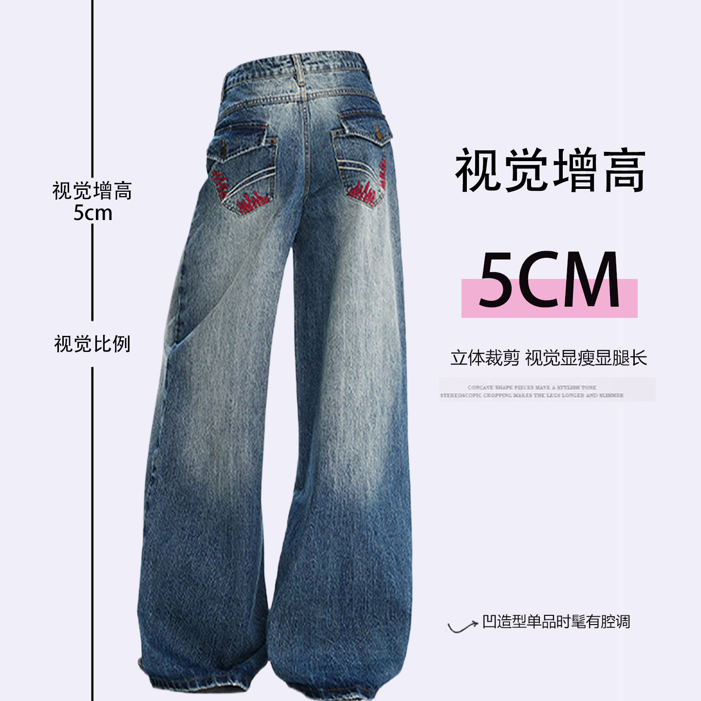 300斤大码女装学生辣妹风蓝色加绒牛仔裤女胖mm显瘦加厚阔腿裤子,淘宝优惠券,粉丝福利购,淘宝优惠卷