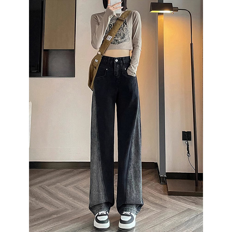 胖mm设计感黑色渐变牛仔裤女春秋大码女装裤子窄版显瘦垂感直筒裤,淘宝优惠券,粉丝福利购,淘宝优惠卷