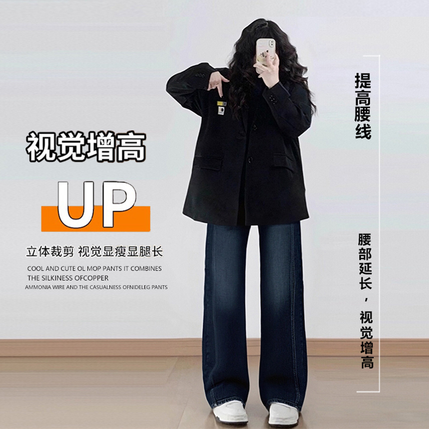 大码女装蓝色高腰弹力微喇牛仔裤女2025冬季胖mm加绒加厚阔腿裤子,淘宝优惠券,粉丝福利购,淘宝优惠卷