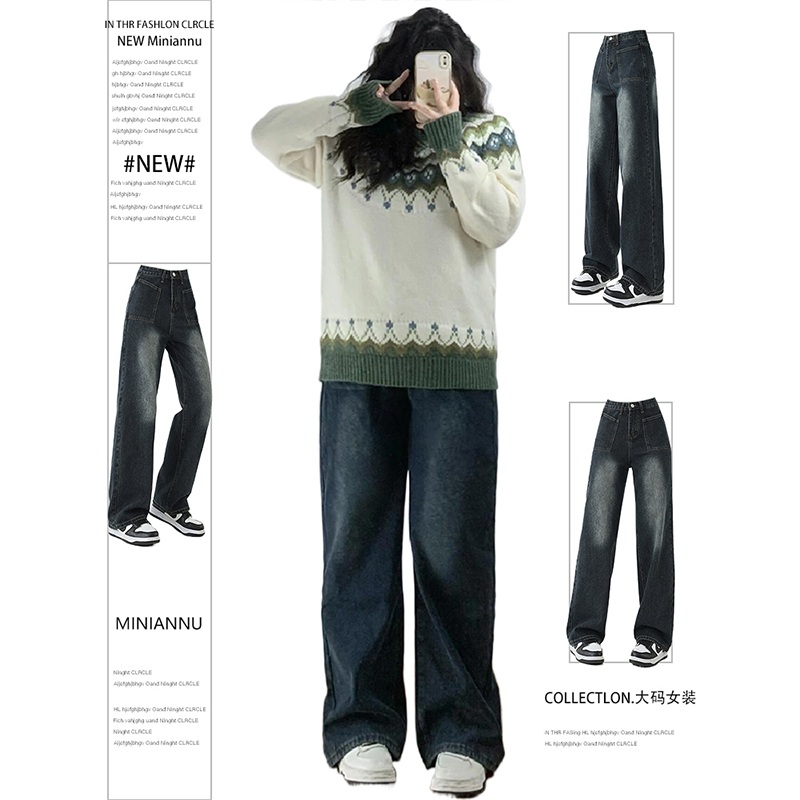 胖mm大码女装复古水洗加绒牛仔裤女秋冬保暖裤子宽松显瘦直筒女裤 - 图0