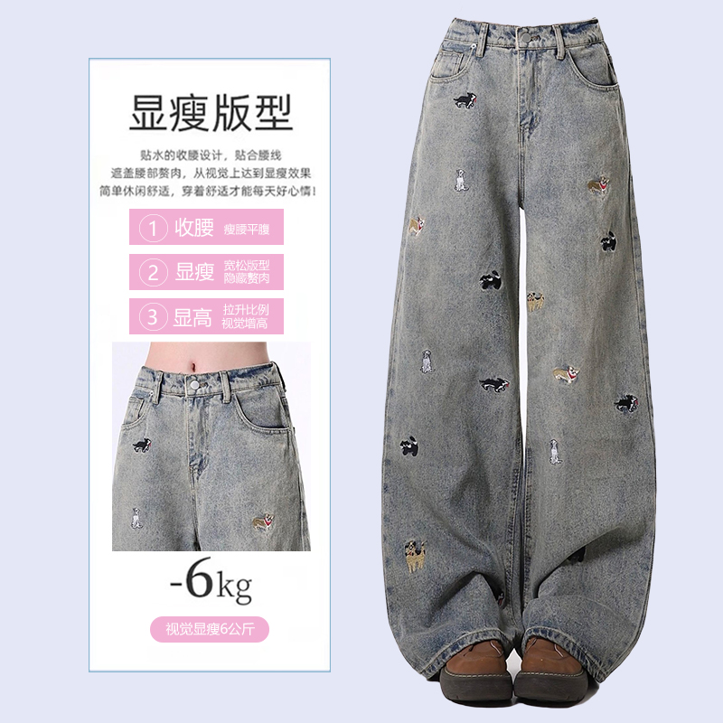 商品详情图片
