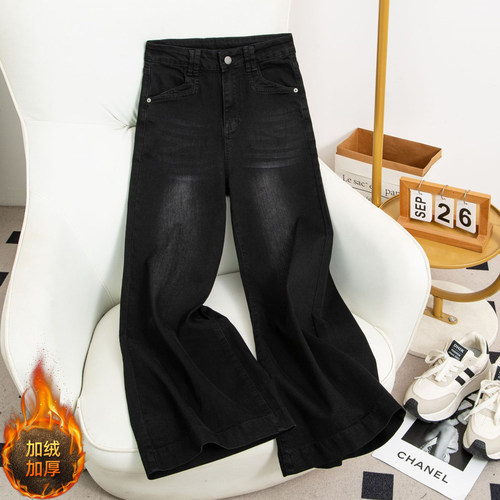 胖mm大码女装高腰显瘦牛仔裤女冬季新款蓝色加绒加厚宽松阔腿裤子 - 图0