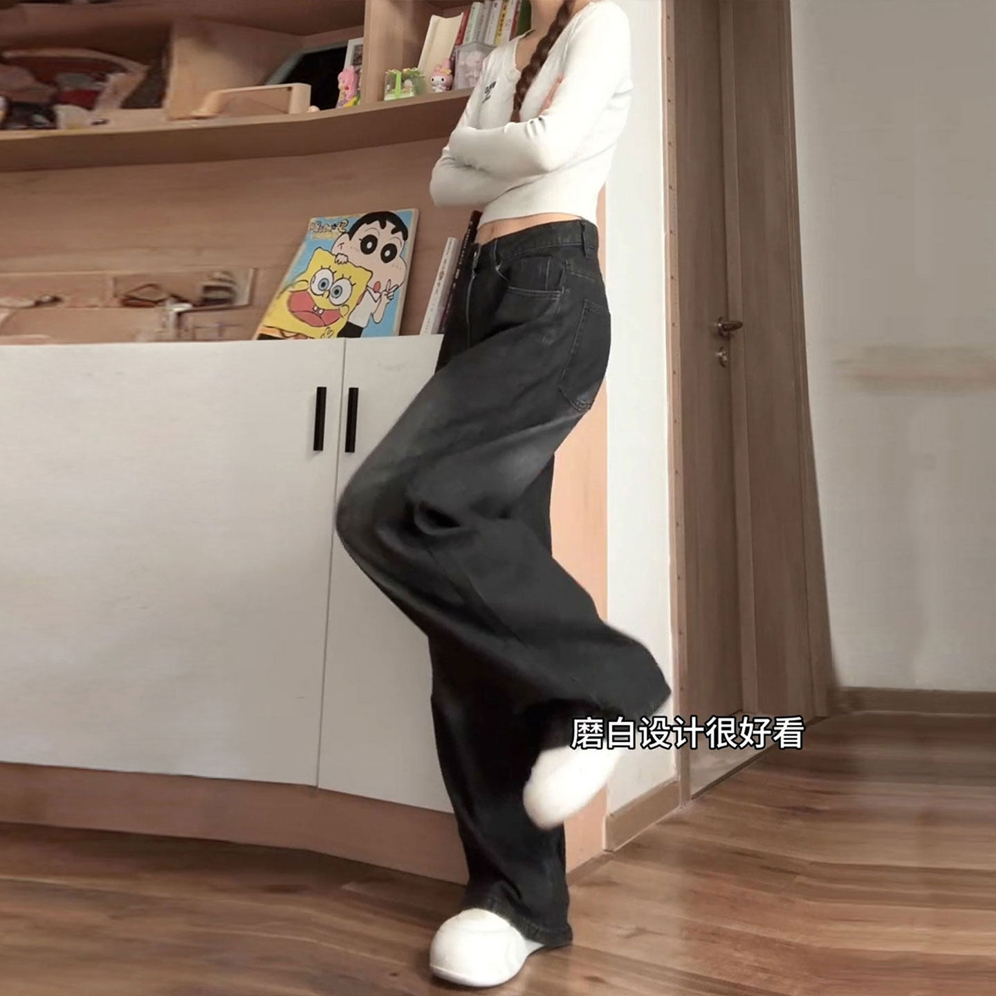 特大码胖mm复古韩版黑色牛仔裤女秋冬小个子宽松百搭刺绣直筒裤子,淘宝优惠券,粉丝福利购,淘宝优惠卷