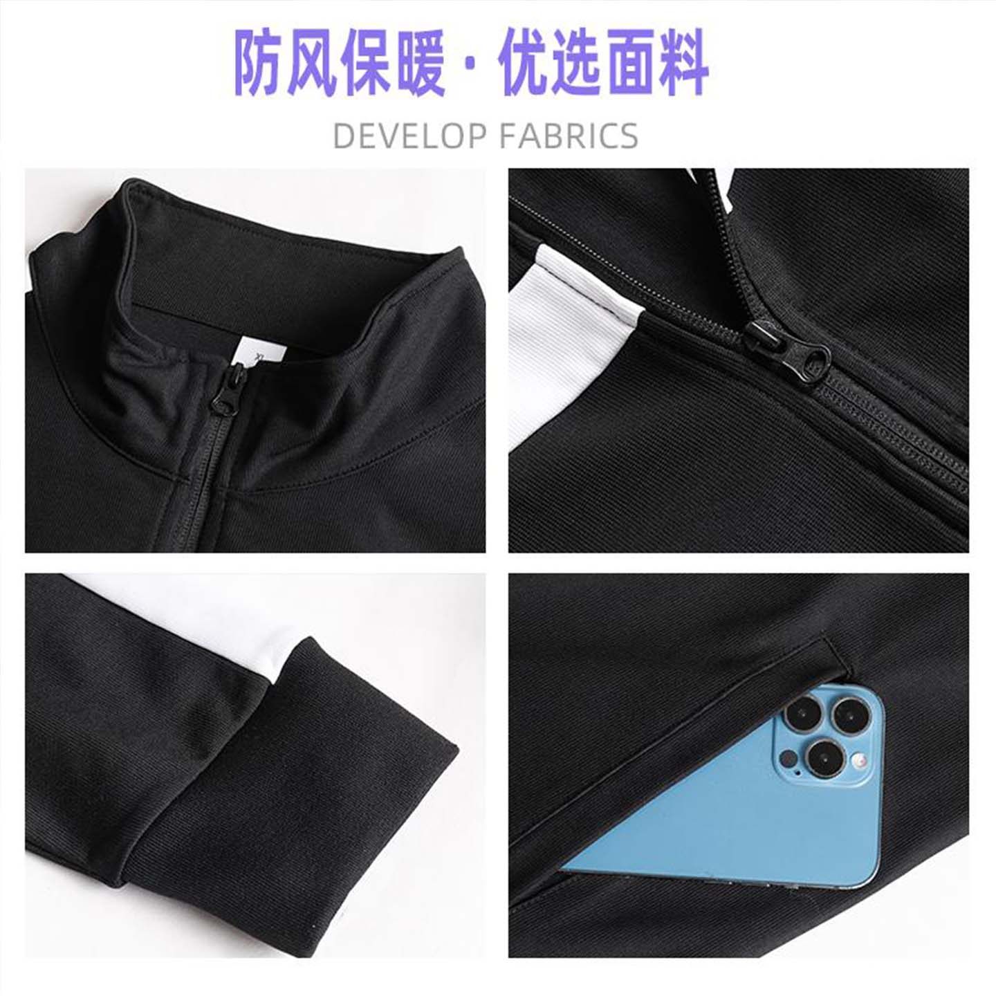 费德勒网球服套装男秋冬新款拼色针织运动开衫外套透气训练服定制,淘宝优惠券,粉丝福利购,淘宝优惠卷