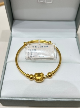 TSL谢瑞麟代购 足金999祥云纹猫耳朵福袋黄金宝宝手镯 儿童推拉镯