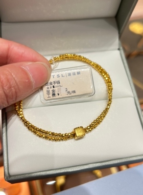 TSL谢瑞麟代购 足金999爆闪蹦迪方块黄金双层手链手串女 专柜正品