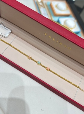 TSL谢瑞麟代购 足金999鎏彩三小花盘缠黄金手链手串女 专柜正品