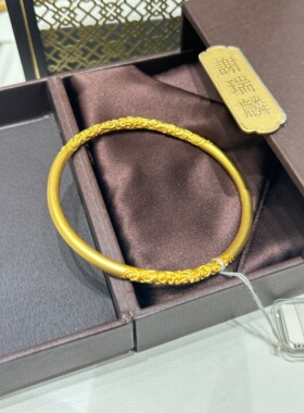 TSL谢瑞麟代购 足金999古法卷草纹黄金手镯女 实心专柜正品克减