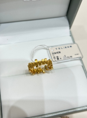 TSL谢瑞麟代购 足金999几何钢琴黄金戒指指环女 专柜正品计价克减