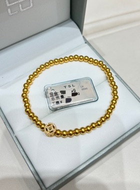 TSL谢瑞麟代购 足金999钱币铜钱黄金钻石手链手串女 镶钻专柜正品